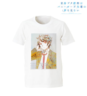 梓川咲太 Tシャツ