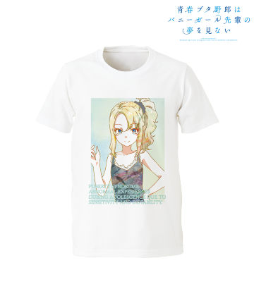 豊浜のどか Tシャツ