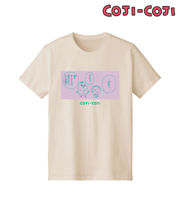 コジコジ＆次郎 Tシャツ