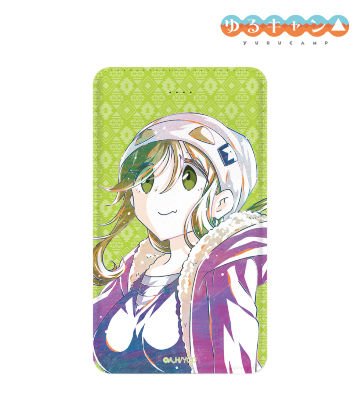 犬山あおい Ani-Art 第4弾 モバイルバッテリー