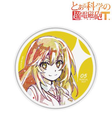 食蜂操祈 Ani-Art サークル型Qi対応充電器