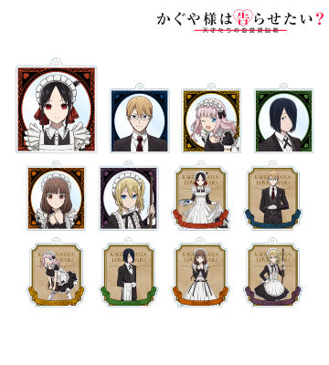 描き下ろしイラスト メイド＆執事ver. トレーディングアクリルキーホルダー