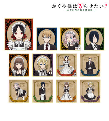 描き下ろしイラスト メイド＆執事ver. トレーディングミニ色紙