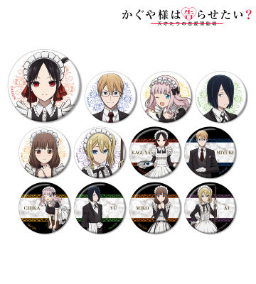 描き下ろしイラスト メイド＆執事ver. トレーディング缶バッジ