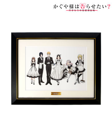 描き下ろしイラスト 集合 メイド＆執事ver. キャラファイングラフ