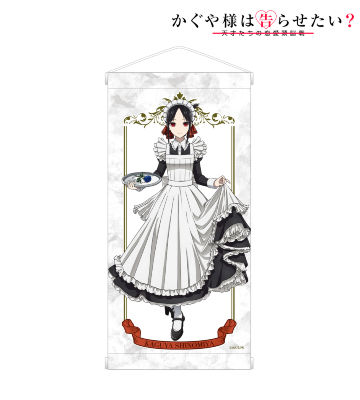 描き下ろしイラスト 四宮かぐや メイド＆執事ver. ミニタペストリー