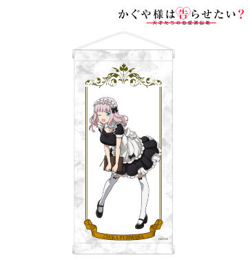 描き下ろしイラスト 藤原千花 メイド＆執事ver. ミニタペストリー