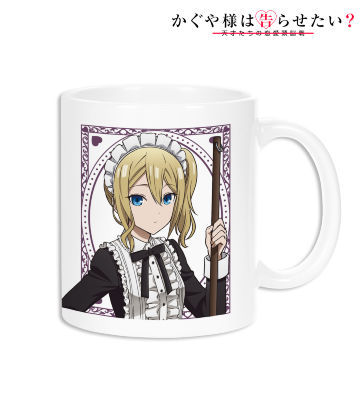 描き下ろしイラスト 早坂 愛 メイド＆執事ver. マグカップ