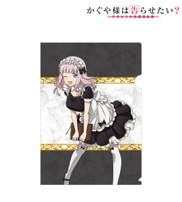 描き下ろしイラスト 藤原千花 メイド＆執事ver. クリアファイル