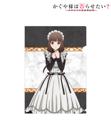 描き下ろしイラスト 伊井野ミコ メイド＆執事ver. クリアファイル