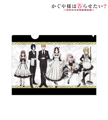 描き下ろしイラスト 集合 メイド＆執事ver. クリアファイル