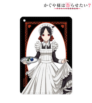 描き下ろしイラスト 四宮かぐや メイド＆執事ver. 1ポケットパスケース
