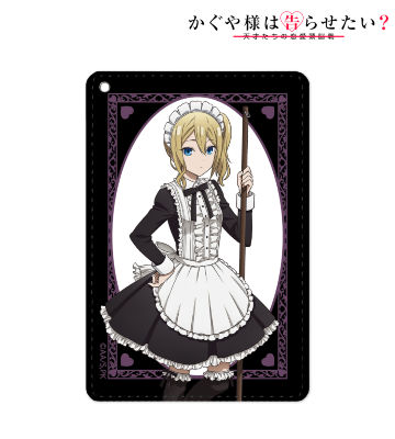 描き下ろしイラスト 早坂 愛 メイド＆執事ver. 1ポケットパスケース