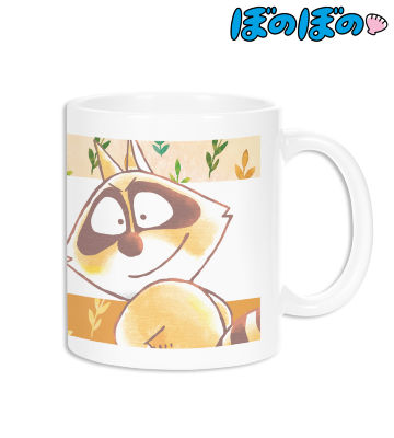 アライグマくん Ani-Art マグカップ