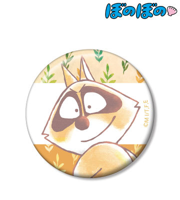 アライグマくん Ani-Art 缶バッジ