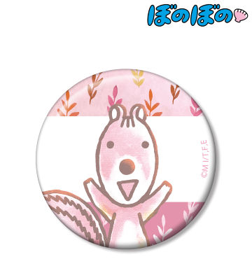 シマリスくん Ani-Art 缶バッジ