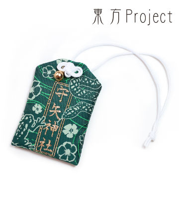 東方Project 博麗神社 守谷神社 御朱印帳 セット 東方Project - 博麗神社 御朱印帳 vol.2 | AMNIBUS(アムニバス)