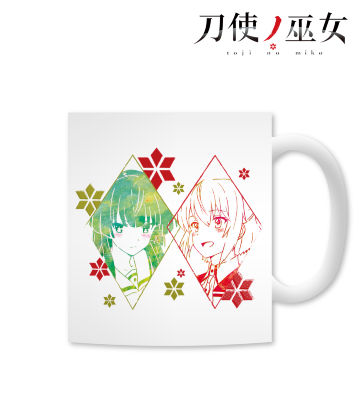 マグカップ（衛藤可奈美、十条姫和）