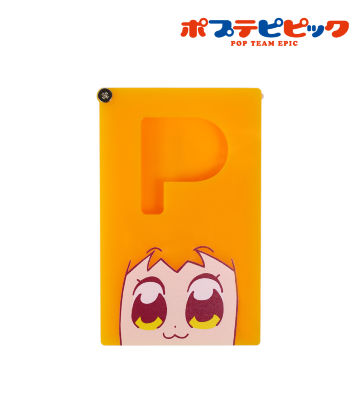 クソ使いやすいアクリルカードケース(ポプ子)