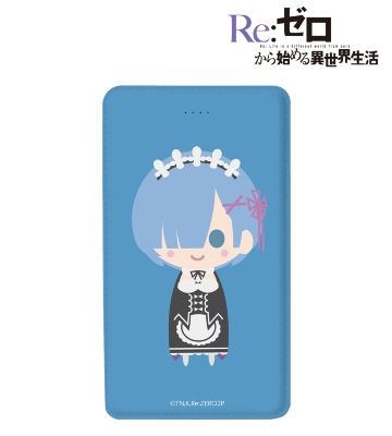 レム NordiQ モバイルバッテリー