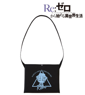 レム ちびキャラ サコッシュ