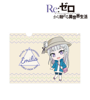 エミリア ちびキャラ クリアファイル