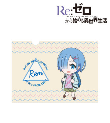 レム ちびキャラ クリアファイル