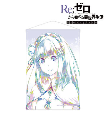 エミリア Ani-Art タペストリー