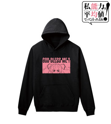 パーカー