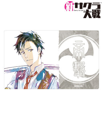 神山誠十郎 Ani-Art カードステッカー