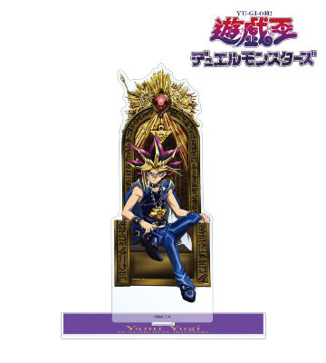 【特典 闇遊戯＆表遊戯】遊戯王 コラボカフェ アクリルワイヤーチャーム ② 遊☆戯☆王デュエルモンスターズ, 遊☆戯☆王デュエル