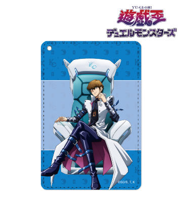 遊戯王 - meguさん専用　2セット 遊戯王OCGデュエルロワイヤル ROUND2 特設サイト | 遊戯王OCG