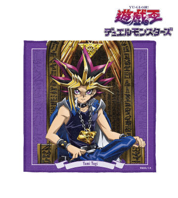 描き下ろしイラスト 闇遊戯 玉座ver. ハンドタオル