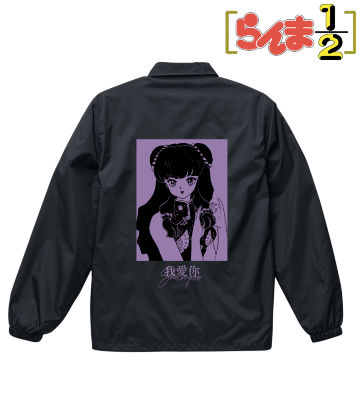 シャンプー コーチジャケット