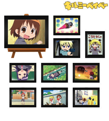 トレーディングミニアートフレーム