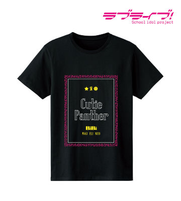 Cutie Panther Tシャツ