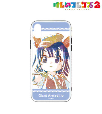 オオアルマジロ Ani-Art 強化ガラスiPhoneケース
