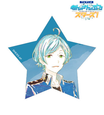 深海 奏汰 Ani-Art ステッカー vol.2