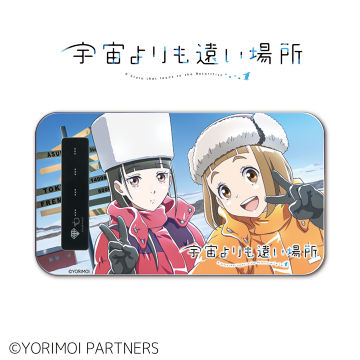 モバイルバッテリー 4,000mAh