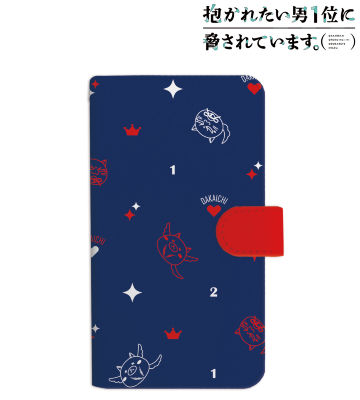 手帳型スマホケース