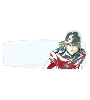 荒垣 真次郎 Ani-Art キャラメモボード