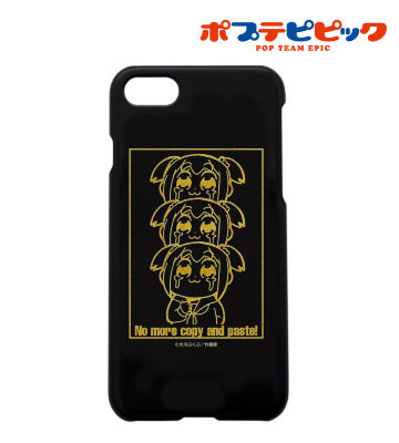 箔プリントiPhoneケース (もうコピペしない! )