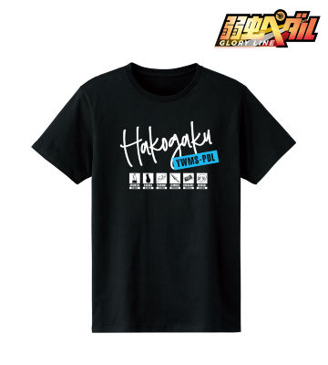箱根学園 モチーフTシャツ