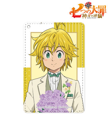 描き下ろしイラスト メリオダス 1ポケットパスケース
