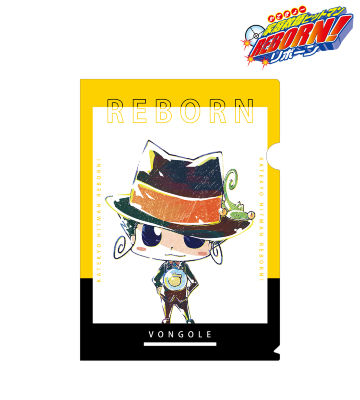 リボーン Ani-Art クリアファイル vol.3