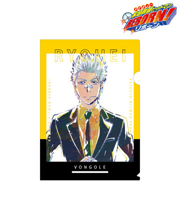 笹川了平（10年後） Ani-Art クリアファイル vol.3