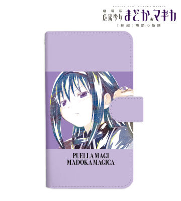 暁美ほむら Ani-Art 手帳型スマホケース