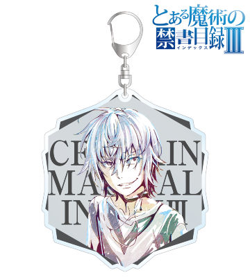 とある魔術の禁書目録　藤商事限定　キーホルダー　3点セット とある魔術の禁書目録 藤商事限定 キーホルダー 3点セット