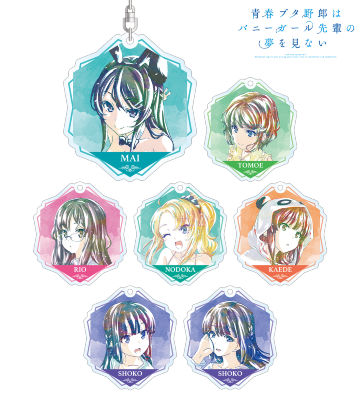 青ブタ　青春ブタ野郎はバニーガール先輩の夢を見ない　　アクリルスタンド　桜島麻衣 Amazon.co.jp: 青春ブタ野郎はバニーガール先輩の夢を見ない