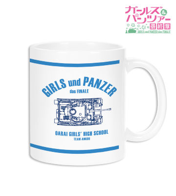 あんこうチーム マグカップ